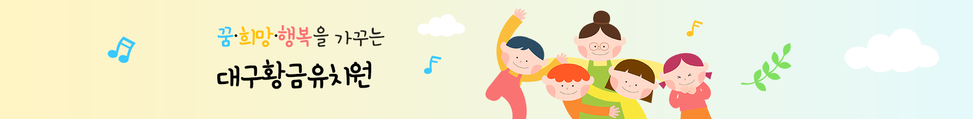 기본 서브비주얼