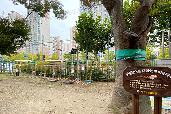 실외 이미지