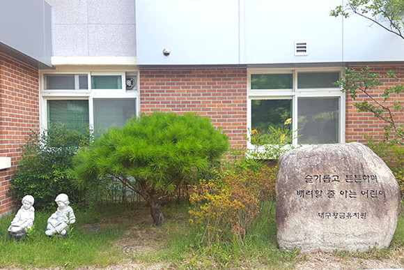 실외 이미지