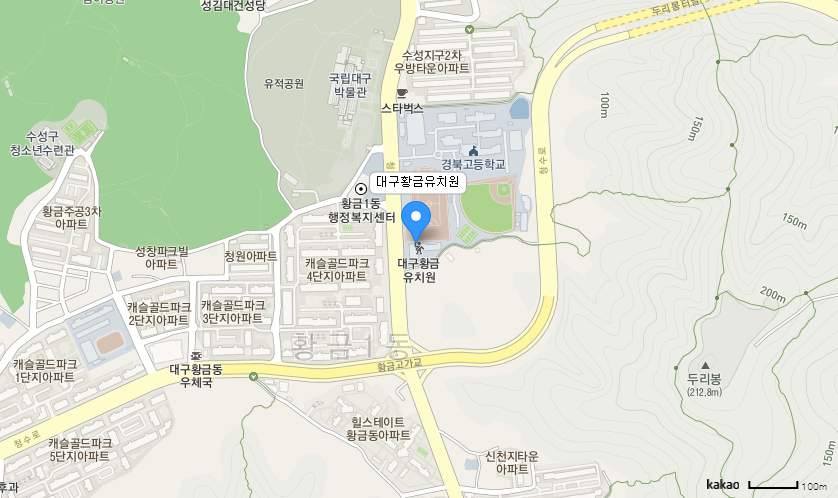 학교 찾아오시는 길 지도